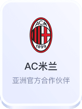 365Bet线上娱乐平台